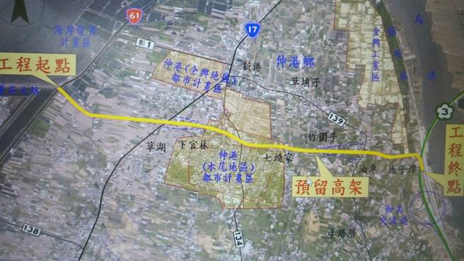 美港公路從台61線延伸國道3號公路，總長6.5公里，全線於中央預留高架用地，地方建請盡速高架化。（彰化縣政府提供／吳敏菁彰化傳真）