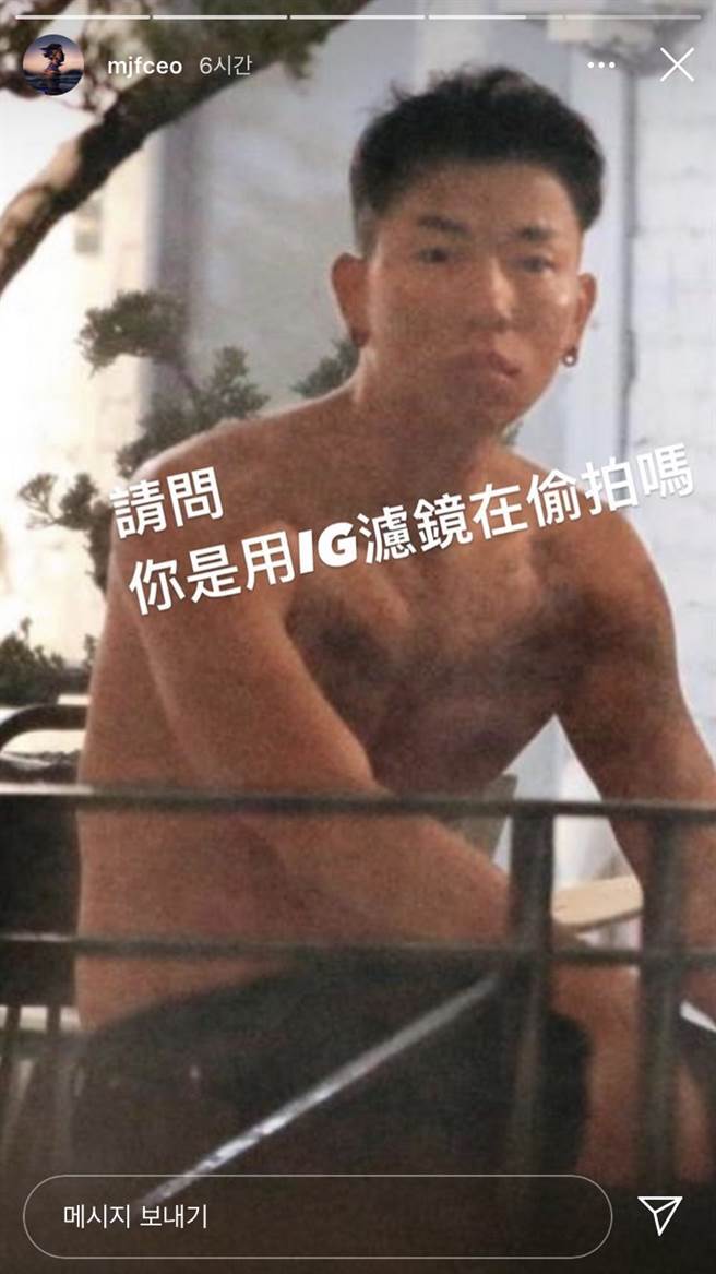 瘦子对于自己被拍丑，相当在意。（图／翻摄自IG）