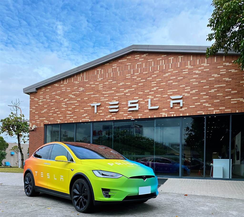 Tesla 與驕傲同行 邀請全民分享「改變」提案 即有機會獲得 2020 限定版彩虹 Model X 三天駕駛體驗