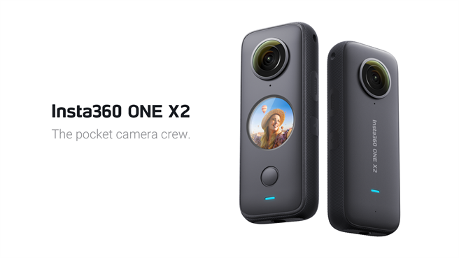 Insta360 ONE X2全景相機發表AI剪輯自動選擇精彩畫面- 科技- 科技