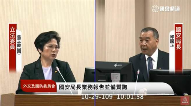 邱国正上午赴立法院外交及国防委员会接受备询。