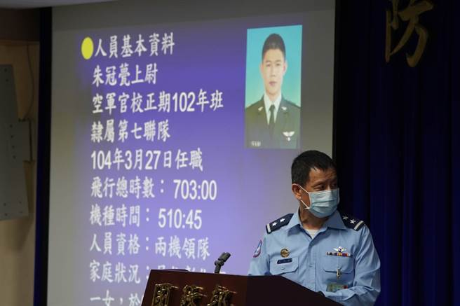 F-5E戰機發動機失效墜海，空軍：妥善率符合標準。(陳君瑋攝)