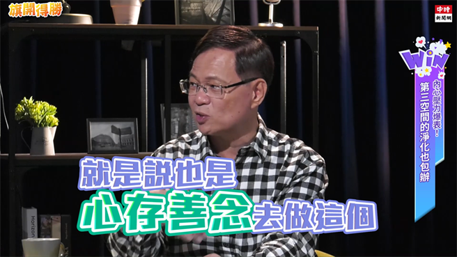 光踏入现场就需要无比的勇气，更别说还有可能被阿飘跟回家的可能性。（图／旗开得胜）