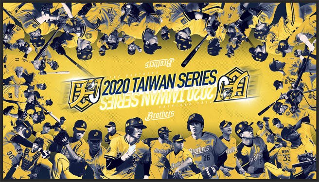 台灣大賽中信兄弟主場門票G1、G6幾乎完售。（資料照，中信兄弟提供）