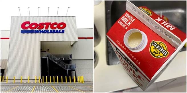 一名网友表示赴好市多买牛奶忘了摇一摇，隔日要喝时竟发现可怕的事情，让她崩溃求助网友。（图／合成图，翻摄自Costco好市多 商品经验老实说、达志影像）