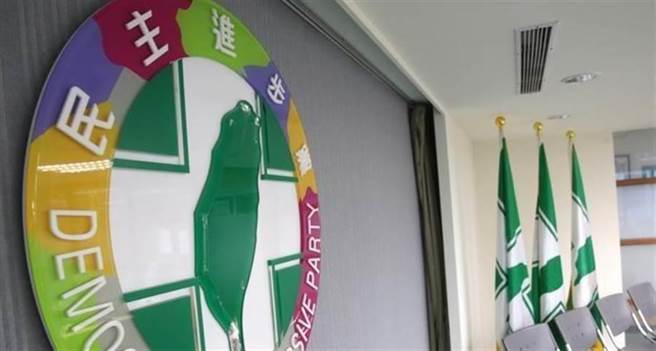 图为民进党中央党部。（中时资料照）