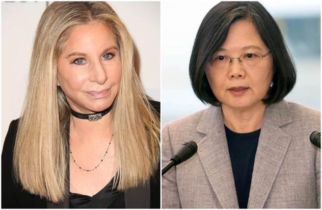 台湾防疫成功，让芭芭拉史翠珊大讚蔡英文「具领导能力」。（图／中时资料照、达志影像）