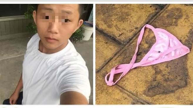 梁姓凶嫌8年前曾犯下6起窃盗「女性内裤」案，不料这次却犯下天理难容的掳杀女大生命案。（图／翻摄自当事人脸书）