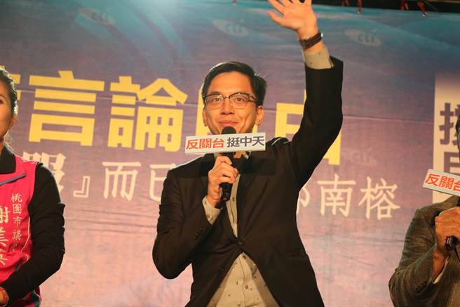 无党籍桃园市议员牛煦庭。（图／本报系资料照）