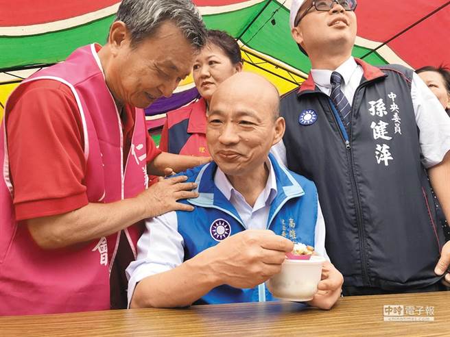 前高雄市市长韩国瑜。（图／本报系资料照）