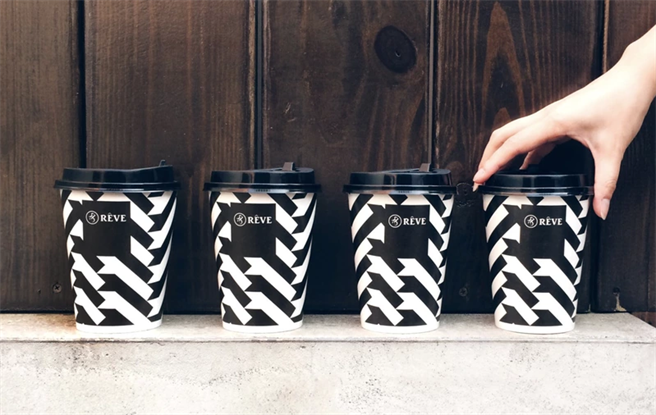 黑浮咖啡欢庆9周年，只要身分证「9、2、0」中2码即可买一送二。(撷自黑浮咖啡脸书粉专）