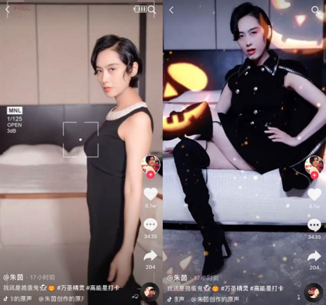 日前朱茵PO出一部超性感短片，镜头前频频摆出诱人姿势，还换上穿短迷你裙露出白皙美腿，让不少网友直呼「快喷鼻血了」。(图/ 摘自朱茵抖音)