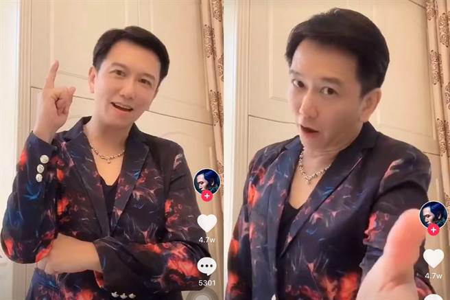 疑似发福的温兆伦 被网友狠批像大妈 (图/ 翻摄自抖音)