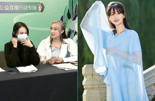 郑爽上公益直播，因迟到还素顏，甚至戴着口罩上阵，挨轰敷衍不敬业。(取材自微博)