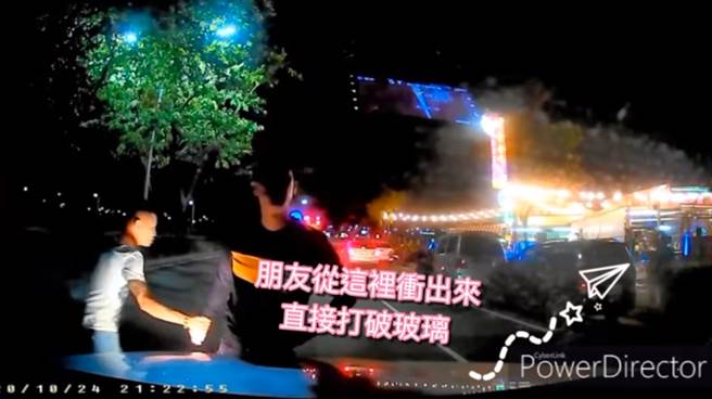 男子遭按喇叭心生愤怒，朝驾驶怒吼，友人甚至敲破汽车玻璃。（图／翻摄自脸书社团爆料公社二社）