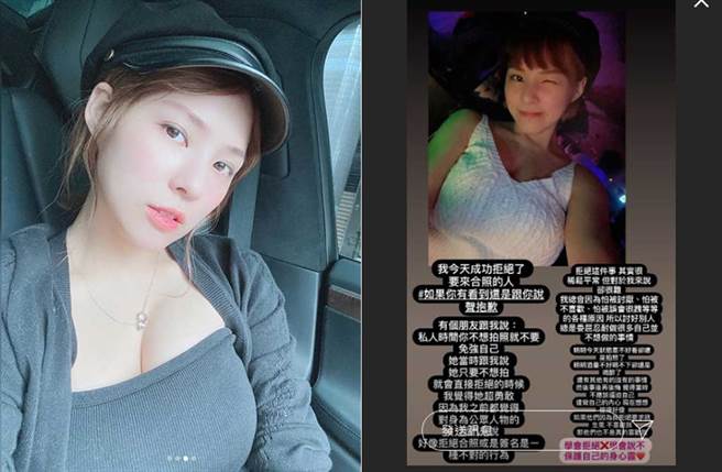 熊熊吐露因为怕被讨厌，所以常勉强自己做不喜欢的事情，事后相当后悔。(取材自熊熊IG)