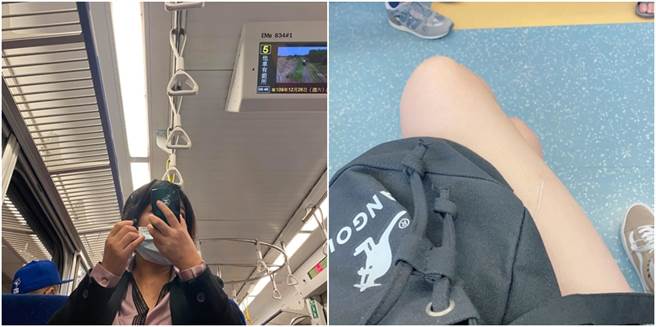 一名妇人在火车上化妆失手，竟呛隔壁乘客「没素质才穿短裤」。（图／翻摄自爆怨2公社）