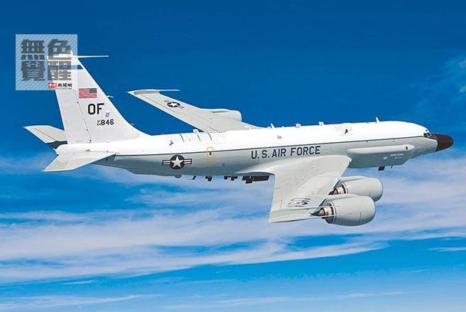 无色觉醒》赖岳谦：美军机疑穿越台湾？陆或启动反分裂法？(图/美国空军官网)