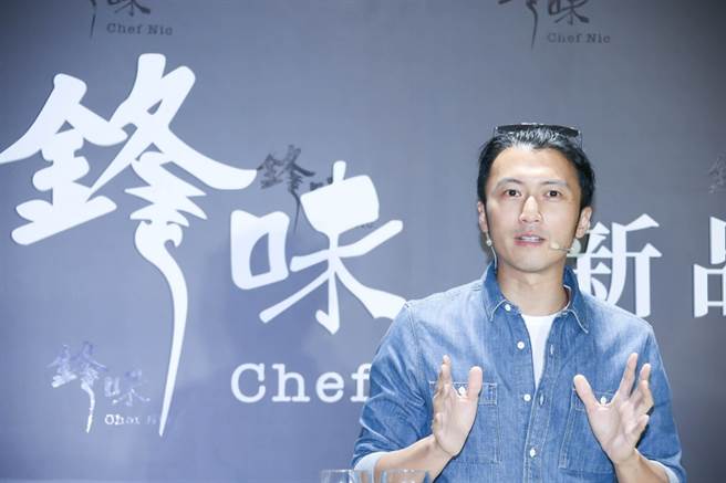 遭质疑「老在煮饭不唱歌不演戏」 谢霆锋心痛道出背后意涵(图/ 取自中时资料库，罗永铭摄)