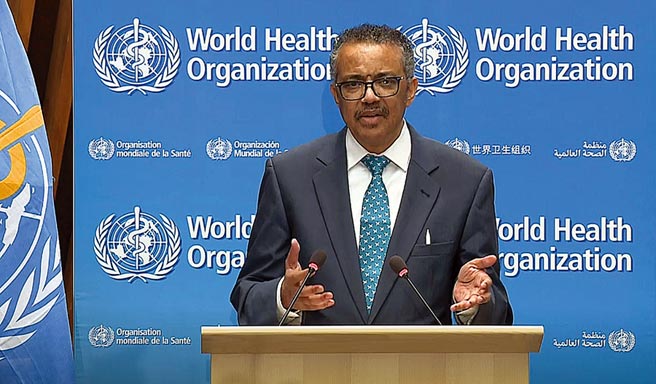 世界卫生组织（WHO）秘书长谭德塞资料照片。（摘自WHO官网）