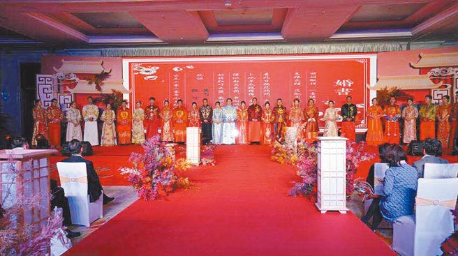 20对寧台伉俪到场参加活动。