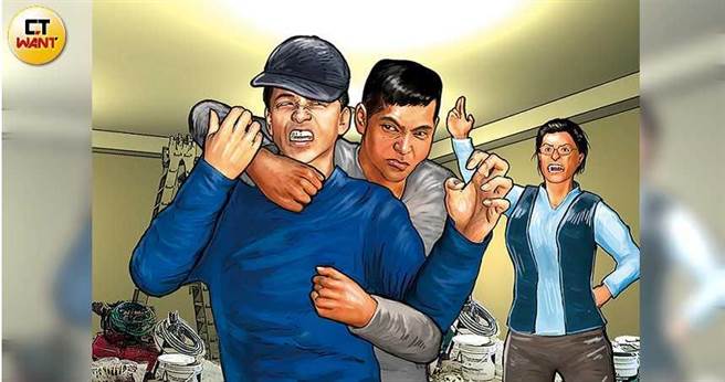 包商阿志经朋友介绍接手国防部后备指挥部参谋长丁大成家装修工程，但却遭到妻子张亮珠百般刁难、恶言相向，还惨遭掐脖。（图／本刊绘图组）