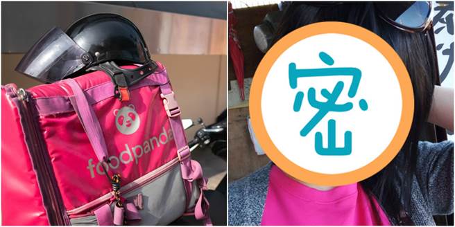 一名女外送员在网路吐委屈，但网友却歪楼「太正了」。（图／翻摄自爆废1公社、达志影像）