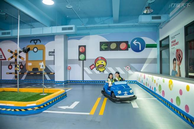 兒童交通安全教育館引進國際汽車聯盟FIA道安教材的小小駕訓班。(圖/行遍天下提供)