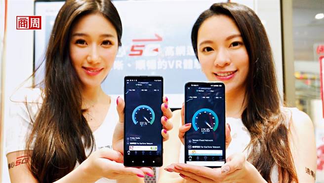 5G开台，首波促使消费者升级网路的就是5G手机，但要走入主流，仍待更多杀手级应用出现。(图/程思迪摄)