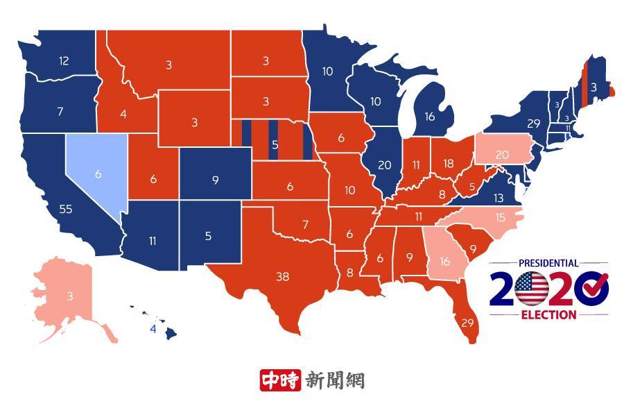 The state of progress of the US presidential elections.  (Drawing: Chen Youling)