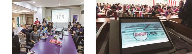 左：「Cofacts 真的假的」定期举办编辑小聚与交流工作坊，提升民眾破解谣言的技能。右：「Cofacts 真的假的」除了进行事实查核，也走入社区与长辈沟通打击假资讯的观念。( 图／台湾媒体观察教育基金会)