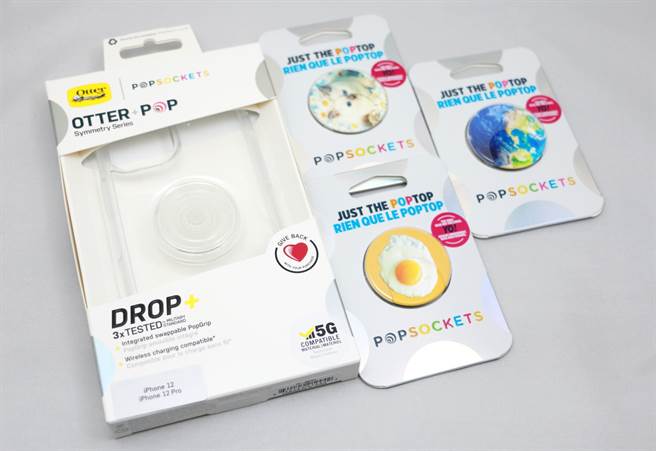 Otterbox Symmetry 炫彩几何 + 泡泡骚系列透明保护壳，PopTops泡泡帽可以轻松更换。（黄慧雯摄）