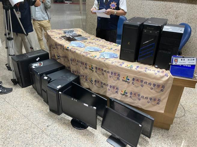 警方查扣到现金15万元、工作手机18支、电脑9台等赃证物。(翻摄照片／林郁平台北传真）