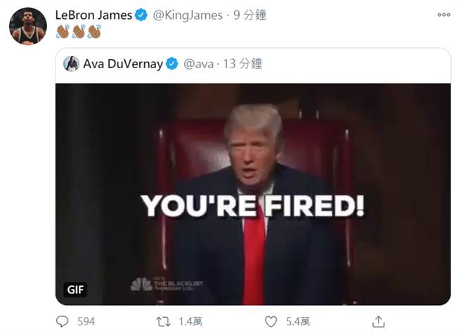 LBJ得知拜登当选后，第一时间贴出谁是接班人中川普最爱说的「YOU'RE FIRE」狠酸川普 (图／LBJ推特)