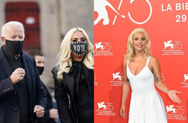 女神卡卡支持拜登当选。(图／达志影像)