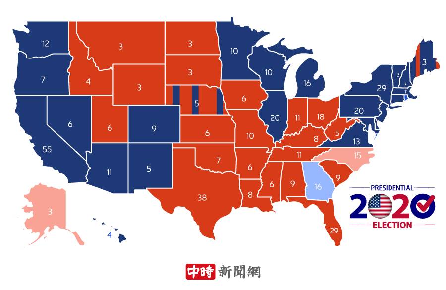 The state of progress of the US presidential elections.  (Drawing: Chen Youling)