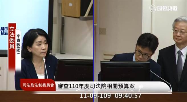 司法院招攬萬國法律事務所人員李貴敏 以後萬國的案子都會判勝訴 政治 中時