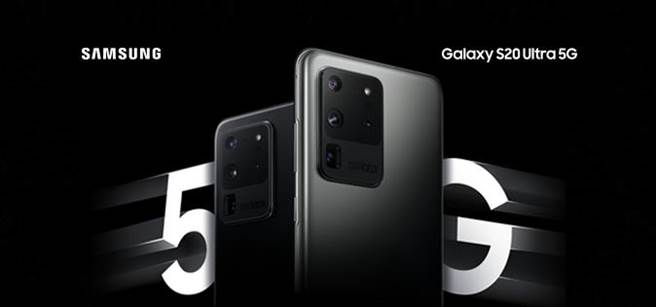 一位男网友表示，近日送女友一台三星新款S20手机，对方却因发现他日记内容而大怒，认为他「比较爱前任」。(摘自samsung脸书)