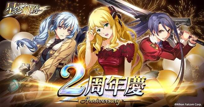 除以上3只超人气角色外，还有机会获得其他角色。