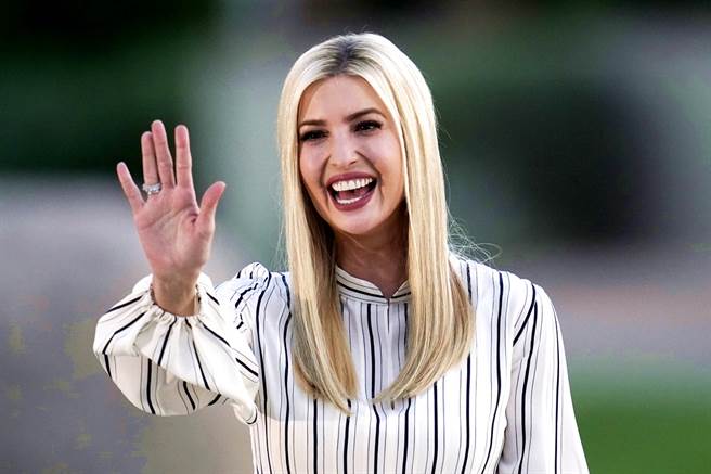 川普不承认败选，英国《每日邮报》（Daily Mail）引述消息人士指出，第一千金伊凡卡私下劝川普认输，目的是为自己未来入主白宫铺路。（资料照／美联社）