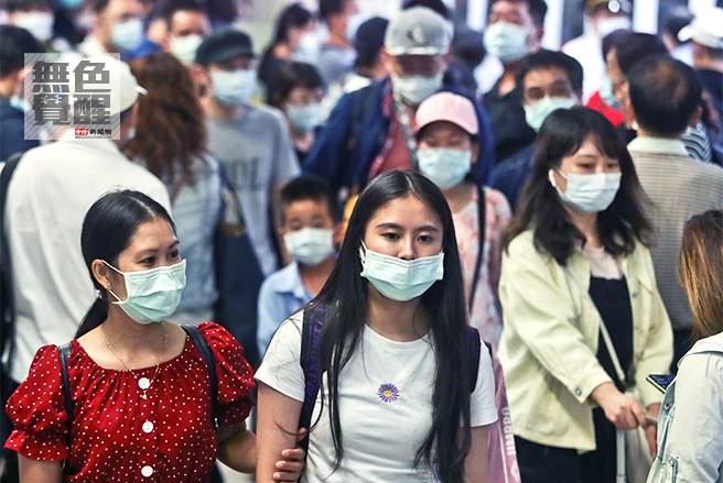 无色觉醒》柯志恩：疫情时代人性挑战？世界前所未有恐慌？