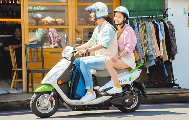 WeMo Scooter昨（9日）起擴大新北市營運範圍，開放土城區與汐止區，即日起至12月31日，土城與汐止兩處新營運區域全面隨機上線1元紅標優惠車。WeMo Scooter除台北市12個營運區外，新北市已開放淡水、板橋、中和、永和、三重、蘆洲、新店、新莊等區。（威摩科技提供）