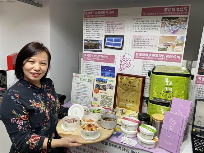 江西姑娘黄骐曼10年前创办紫莉月子经纪公司，首创多家月子餐供产妇选择，打出名号，去年扩大成立「紫莉幸孕庄园」。(蔡依珍摄)
