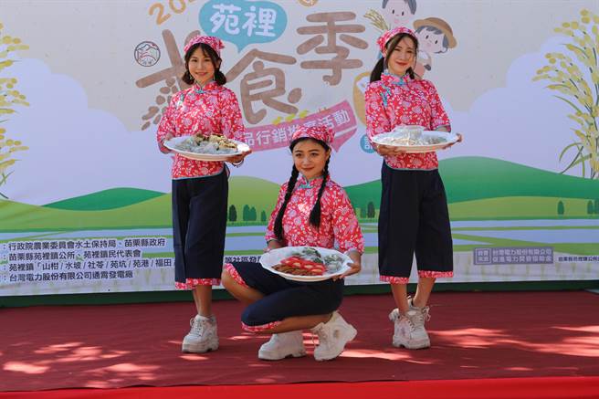 苑里米食季14日登场，端出特色米食料理，欢迎民眾一同品味。（巫静婷摄）