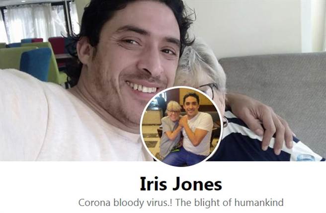 英国嬷孙恋，80岁阿嬷琼斯（Iris Jones）爱上小45岁埃及男，碰面4天就决定结婚。（截自Iris Jones脸书）