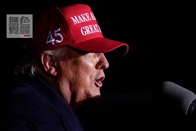 无色觉醒》刘必荣：用选票把他换下来！美国民主领导省思！(图/美联社)