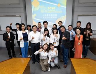 武漢金銀湖盃兩岸青年創新創業大賽 台灣賽區菁英賽入圍名單公布