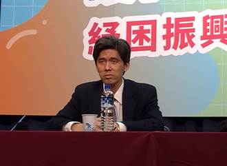 國民黨呼籲蔡總統紀念國父誕辰：會讓台灣通往亞洲的路更寬廣