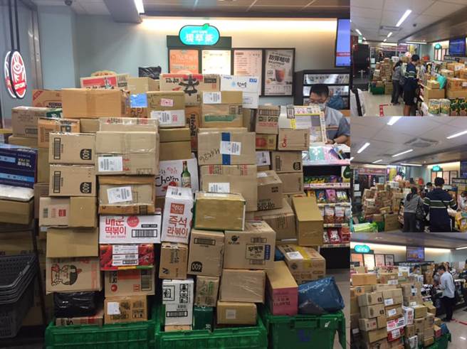 一名超商女店员心累每天有积堆成山的包裹要处理，还要遭客人歧视当病毒，给钱用丢的。（示意图／翻摄自爆废1公社）