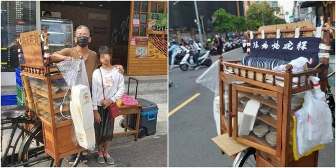 賣碗粿的林爸今急在臉書發文「請網友幫忙」，而網友看了之後紛紛大讚。（圖／翻攝自陳媽媽碗粿）